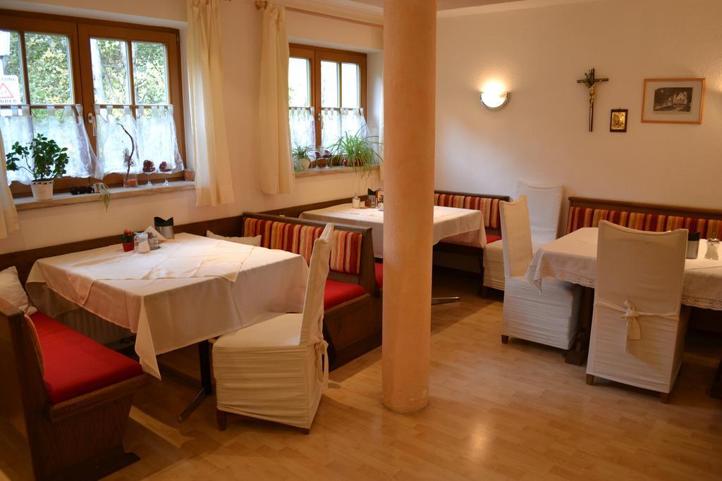 Gaestehaus Huben Apartment